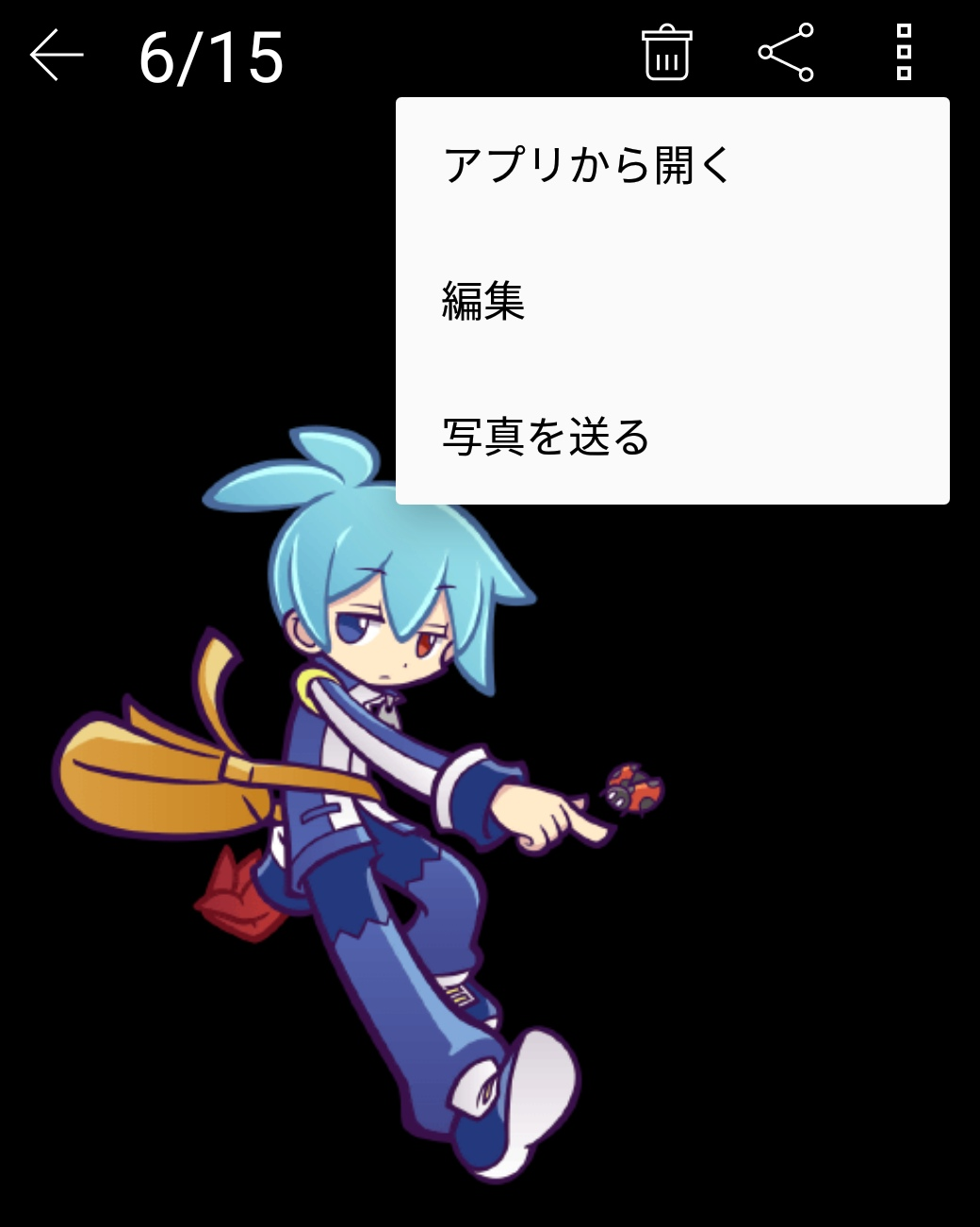 ぷよぷよ 壁紙 スマホ Hd壁紙画像