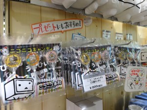 ぷよクエカフェ会in池袋(3)